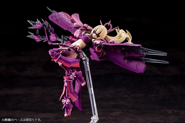 Megami Device - Auv Amaterasu Regalia Eclipse