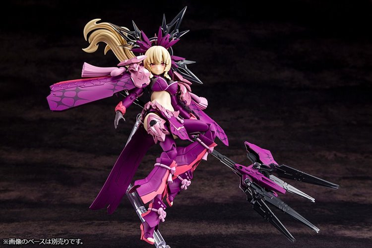 Megami Device - Auv Amaterasu Regalia Eclipse