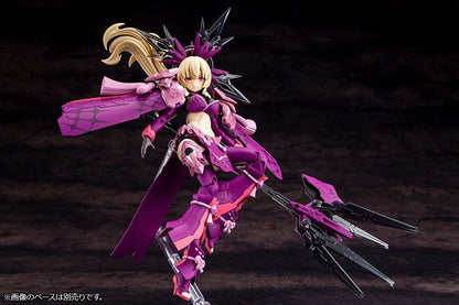 Megami Device - Auv Amaterasu Regalia Eclipse