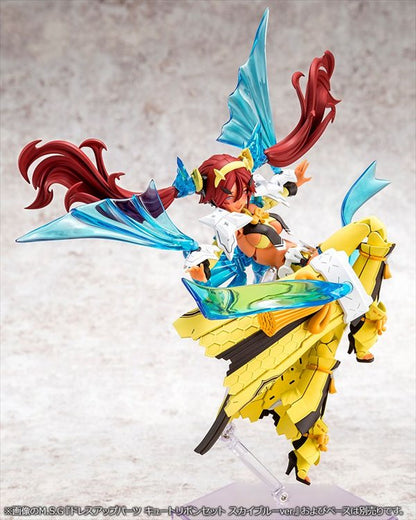 Megami Device - Auv Ame No Uzume Sunshine