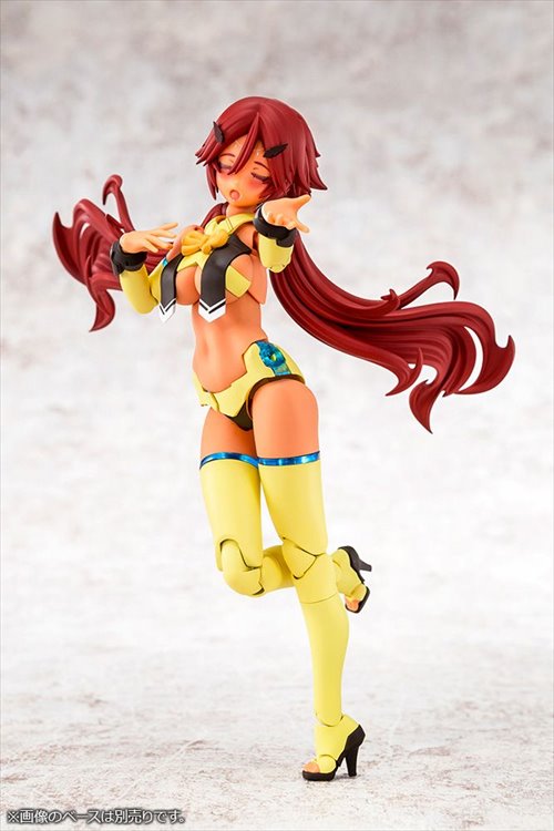 Megami Device - Auv Ame No Uzume Sunshine