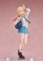 My Dress Up Darling - Marin Kitagawa Pop Up Parade Figure
