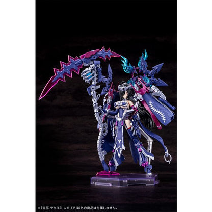Megami Device - AUV Tsukuyomi Regalia
