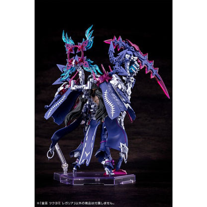 Megami Device - AUV Tsukuyomi Regalia