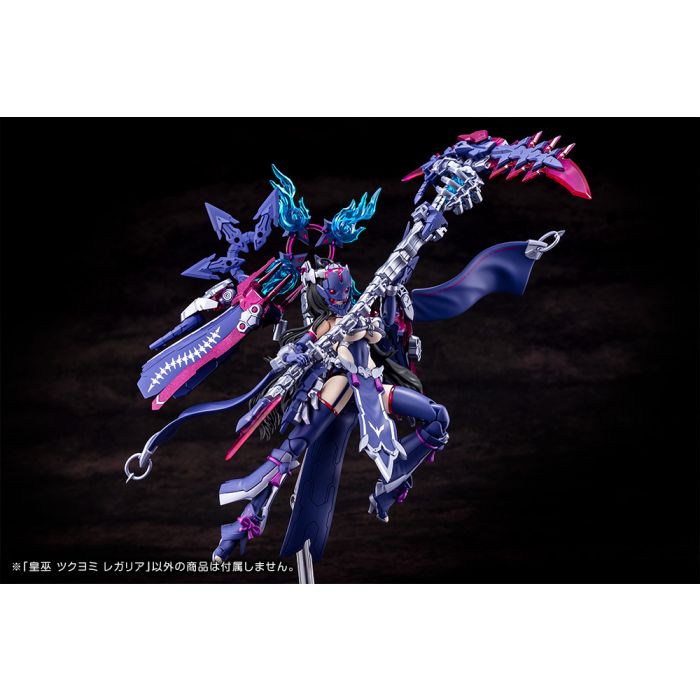 Megami Device - AUV Tsukuyomi Regalia