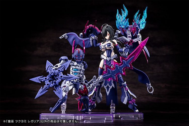 Megami Device - AUV Tsukuyomi Regalia