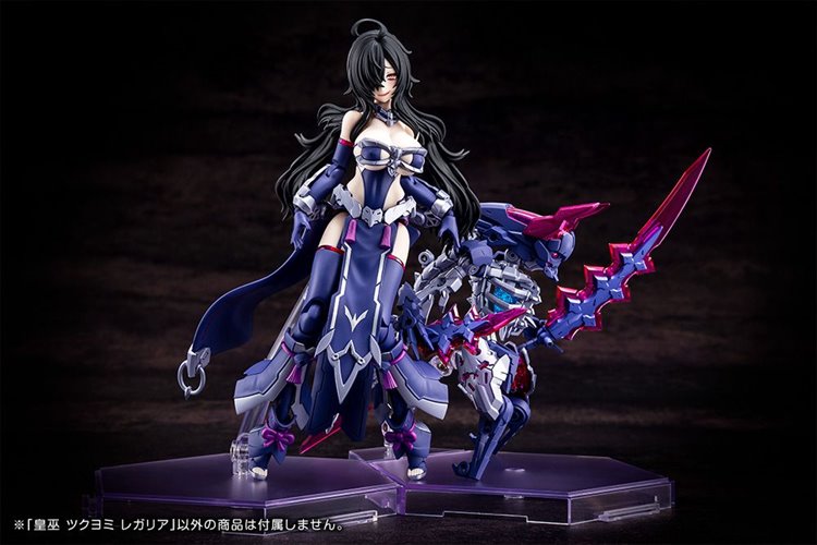 Megami Device - AUV Tsukuyomi Regalia