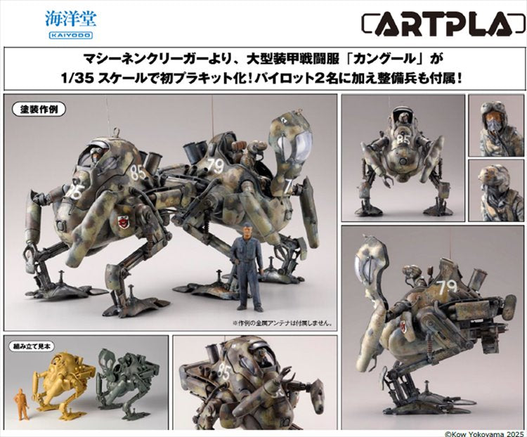 Machinen Krieger - 1/35 Kangaroo 2kits and Maintenance Crew