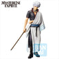 Gintama -  Gintoki Sakata Masterlise Expiece Ichibansho Figure