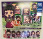 The Apothecary Diaries - Mao Mao + Jinshi Rubber Strap Keychain SINGLE BLIND BOX CAPSULE