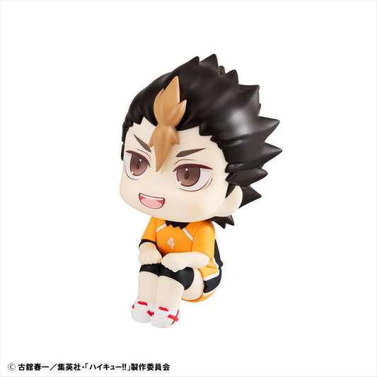 Haikyuu - Yu Nishinoya Uniform Ver. LookUp Figure