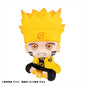 Naruto Shippuden - Naruto Uzumaki Six Path Sage Mode Ver. LookUp Figure