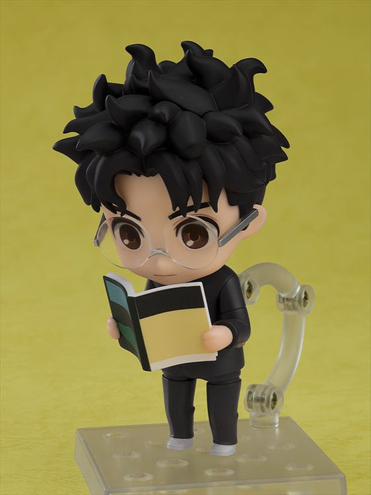 DanDaDan - Okarun Nendoroid