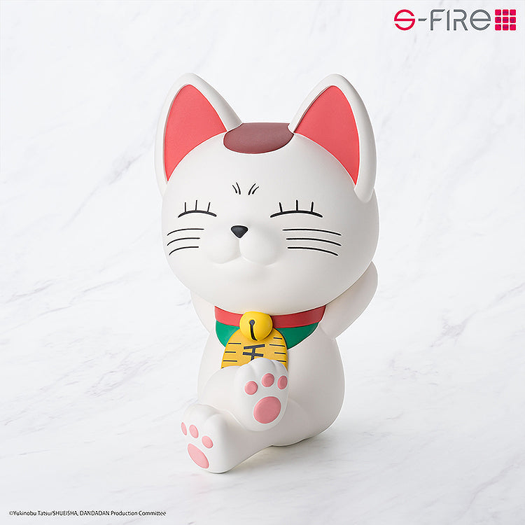 DanDaDan - Turbo Granny Piggy Bank Prize Figure
