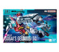 Gundam GQuuuuuuX - 1/144 HG Sugais Gelgoog