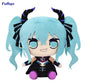 Vocaloid - Hatsune Miku Kyurumaru Villain 29cm Plush