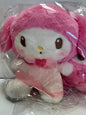 Sanrio - My Melody 27cm Plush