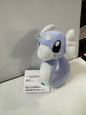 Pokemon - Dratini 18cm Plush