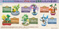Pokemon - Bonsai 3 Changing Season SINGLE BLIND BOX