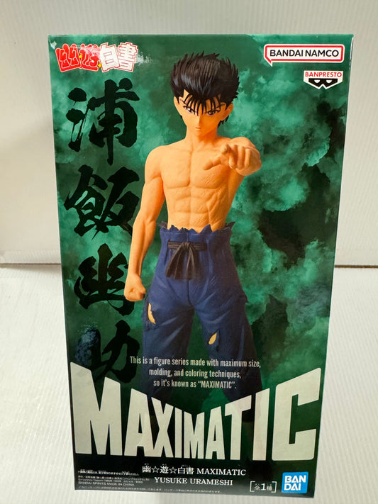 Yu Yu Hakusho - Yusuke Urameshi Maximatic Prize Figure