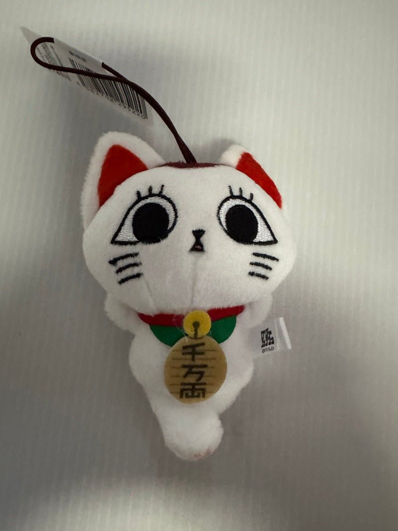 DanDaDan - Turbo Granny 12cm Plush