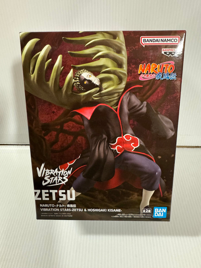 Naruto Shippuden - Zetsu Vibration Stars Prize Figure