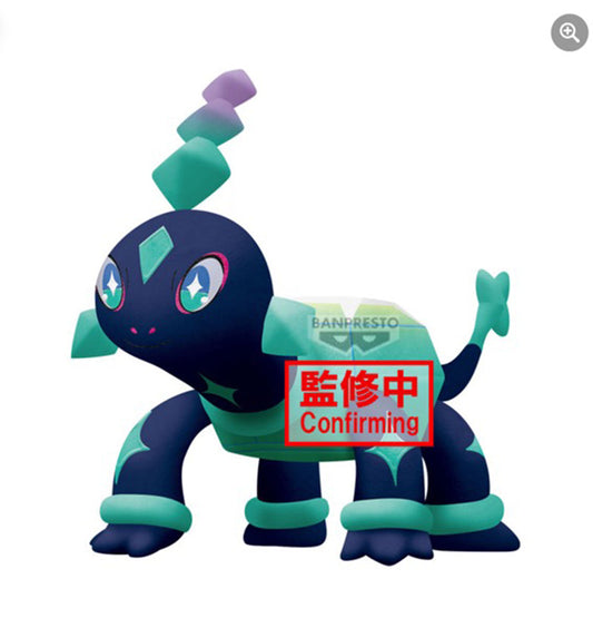 Pokemon - Terapagos 33cm Plush
