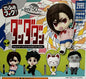 Dandadan - Mascot Figure SINGLE BLIND BOX CAPSULE