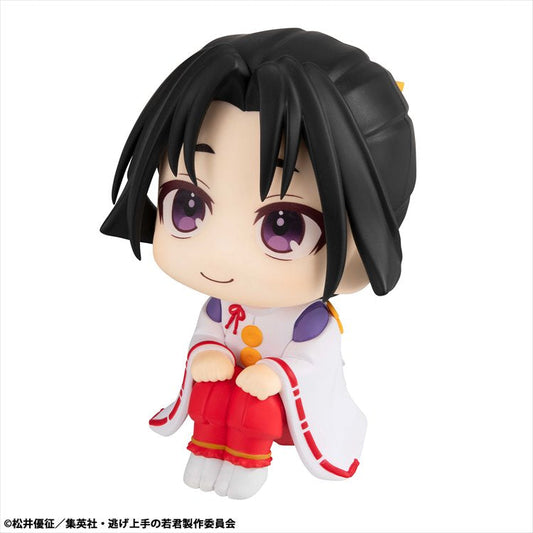 The Elusive Samurai - Tokiyuki Hojo Lookup Figure