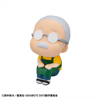 Sakamoto Days - Taro Sakamoto LookUp Figure