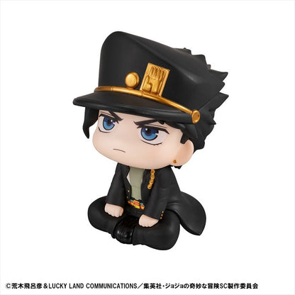Jojos Bizzare Adventure Part III - Jotaro Kujo LookUp Figure