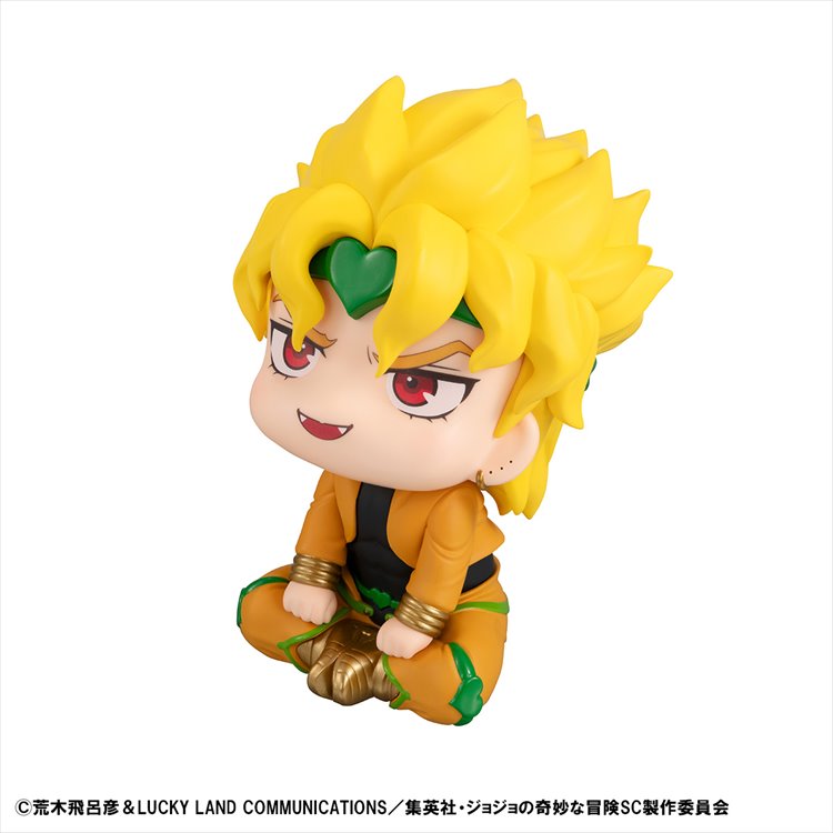 Jojos Bizzare Adventure Part III - Dio LookUp Figure