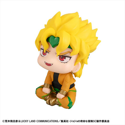 Jojos Bizzare Adventure Part III - Dio LookUp Figure
