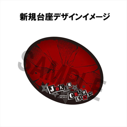 Persona 5 Royal - Crow Roki Showtime Edition Ver. Lucrea Figure
