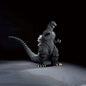 Godzilla - Godzilla 1991 Ichibansho Figure