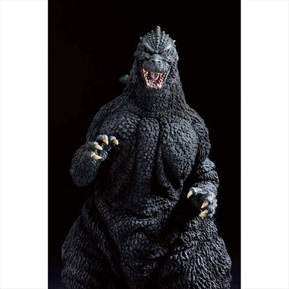 Godzilla - Godzilla 1991 Ichibansho Figure