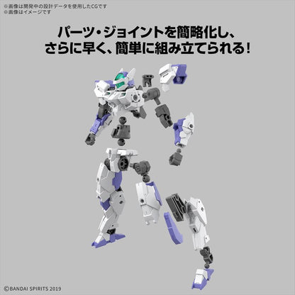 30MM - 1/144 eEXM-40 Iglight 01