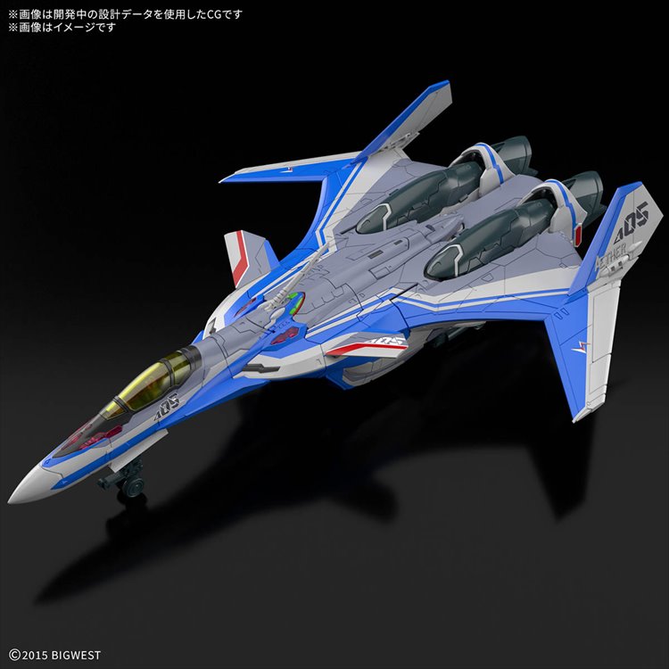 Macross Delta - 1/100 HG VF-31J Siegfried Hayate Immelman