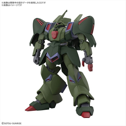 Gundam ZZ - 1/44 HG Galluss J