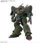 Gundam ZZ - 1/44 HG Galluss J