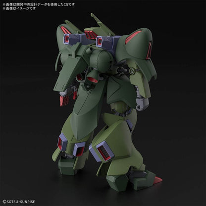 Gundam ZZ - 1/44 HG Galluss J