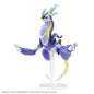 Pokemon - Miraidon Model Kit
