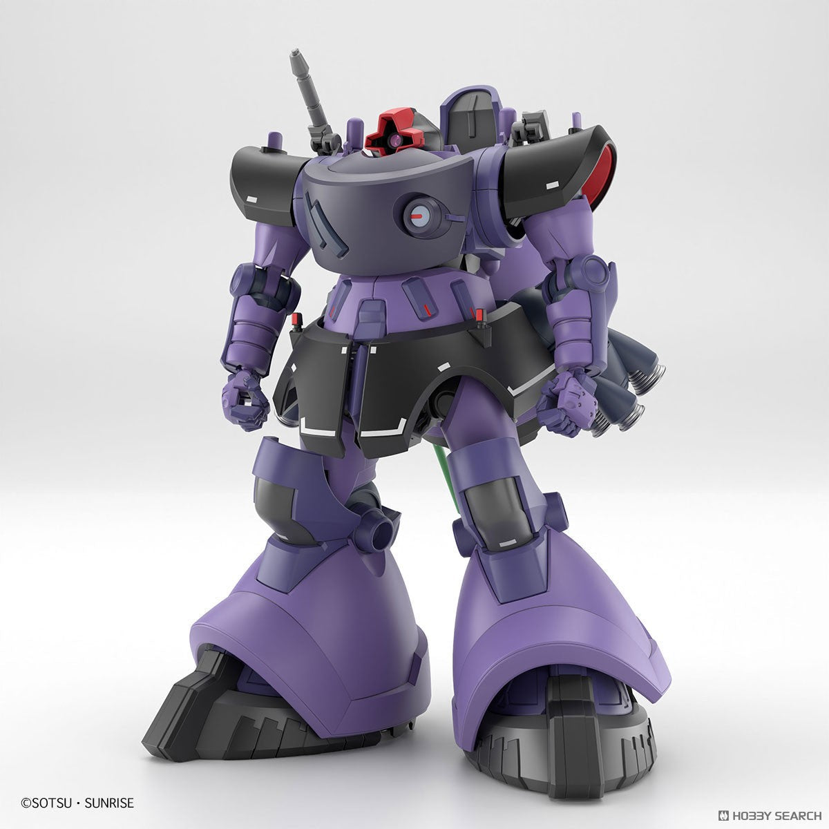 Gundam GQuuuuuuX - HG 1/144 Gaia Ortega Rick Dom