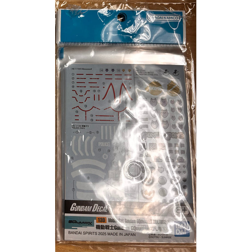 Gundam Decal - Mobile Suit Gundam GQuuuuuX Multiuse 1 Decal 139