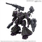 Armored Core VI - 30MM Fires Of Rubicon Arquebus ADD VE-40A Open Faith