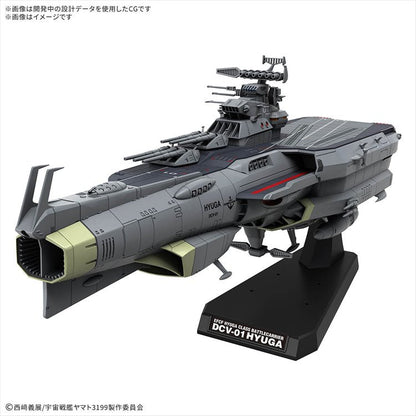 Space Battleship Yamato - 1/1000 Earth Defense Hyuga Class Combat Cruiser DCV-01 Hyuga
