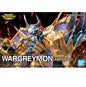 Digimon - Amplified WarGreymon Figure-rise Standard