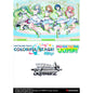 Weib Schwarz - Hatsune Miku Colorful Stage MORE MORE JUMP Starter Deck