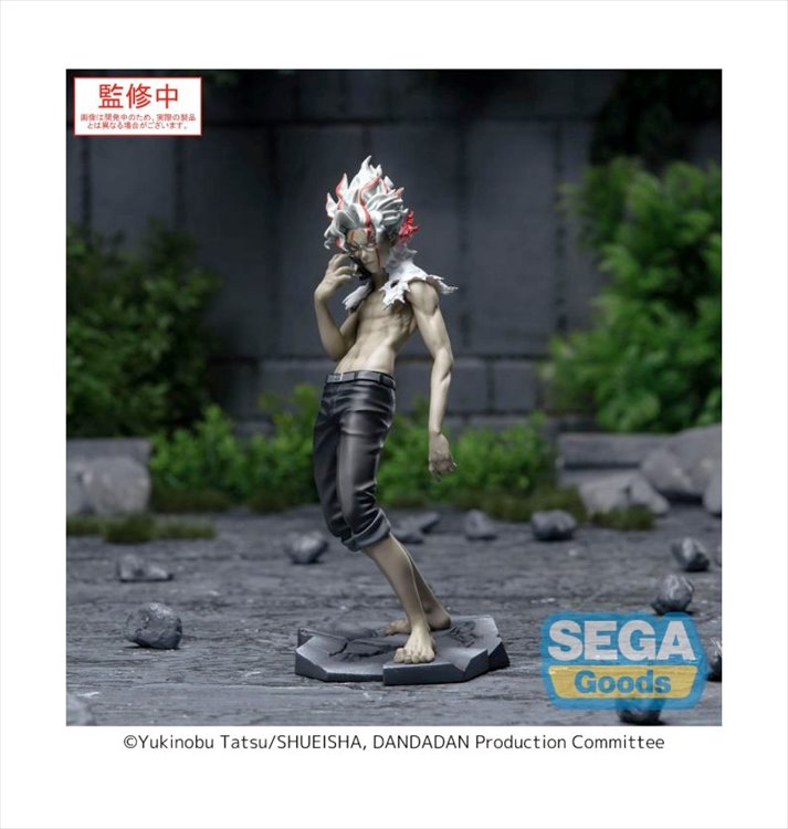 DanDaDan - Okarun Transformed Vol. 2 Ver. 1.5 Luminasta Figure