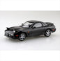 Snap Kit - 1/32 Mazda FD3S RX-7 Brilliant Black